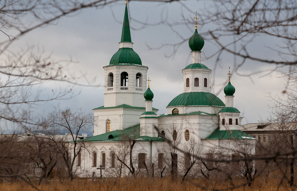 Ulan-Ude